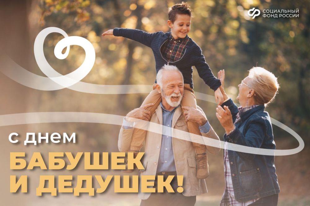 ������� ���� ������� � �������!