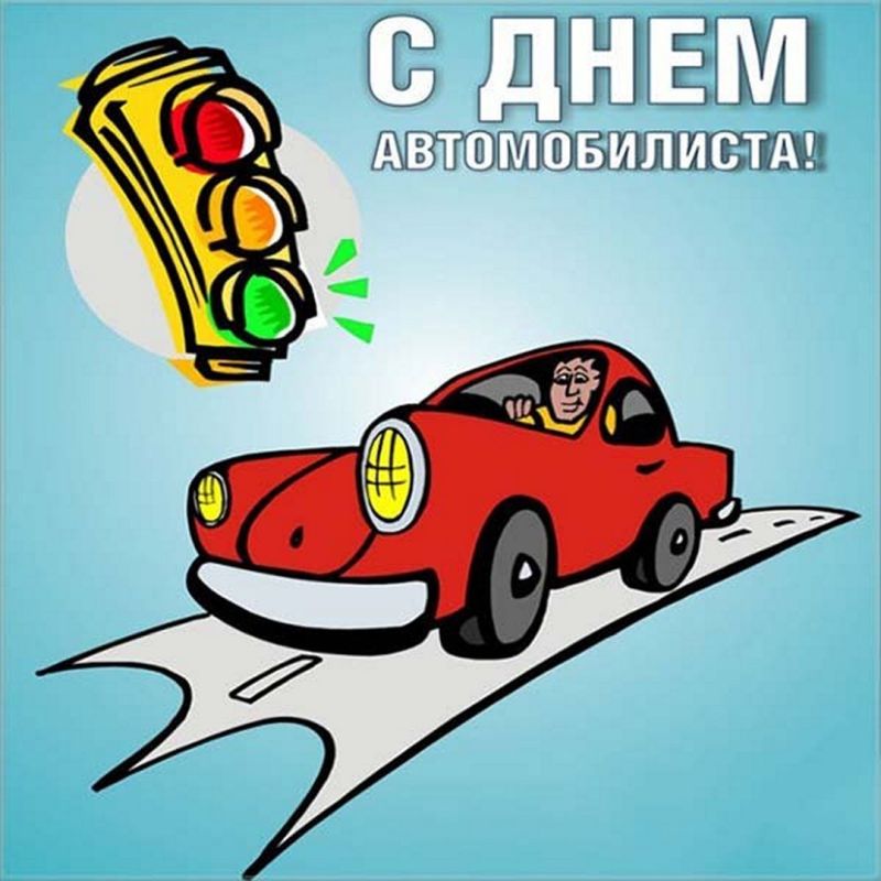 ��������� �� ������ �������� ������� ����� �������� � �������� �����, ���������, �����, ����������� ������ �����������...