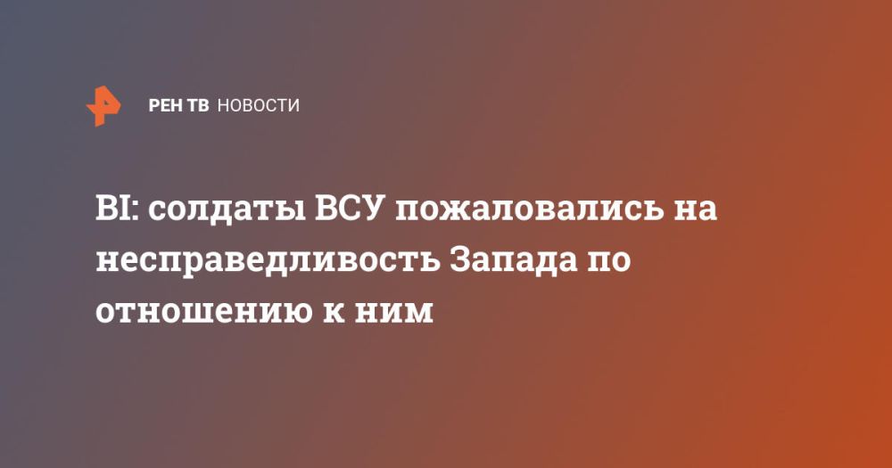 BI: ������� ��� ������������ �� ���������������� ������ �� ��������� � ���