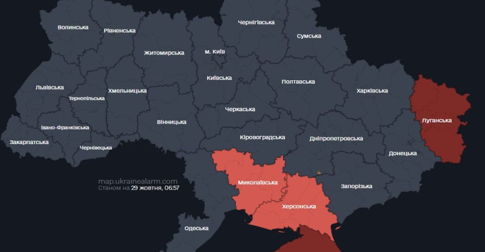 � ����������� ������� ���������� ������, �������� ���������� Telegram-����� ������� "���������", �������� �� ��������� ������� �������������