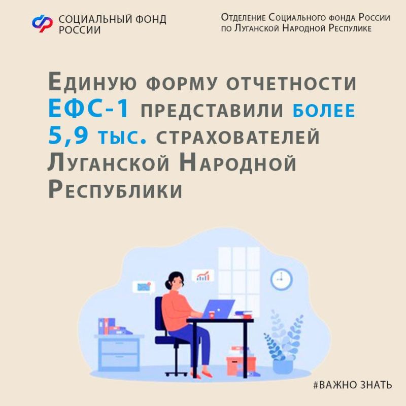 ������ ����� ���������� ���-1 ����������� ����� 5,9 ���. ������������� ��������� �������� ����������