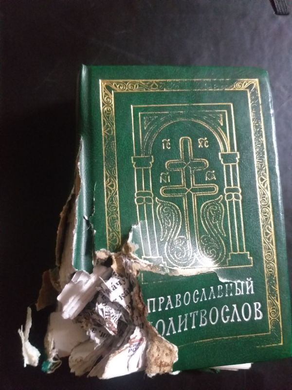 ����������� ���� ������� �����