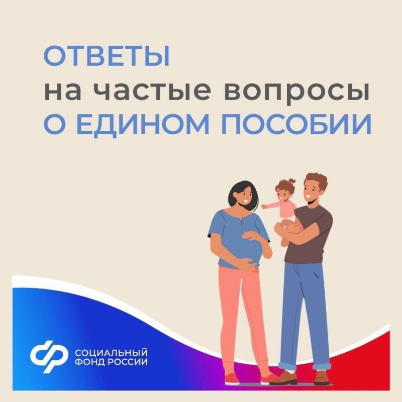 �� ����� ������ ��������������� ����� ����� ��� ���������� ������� ������� � ���?