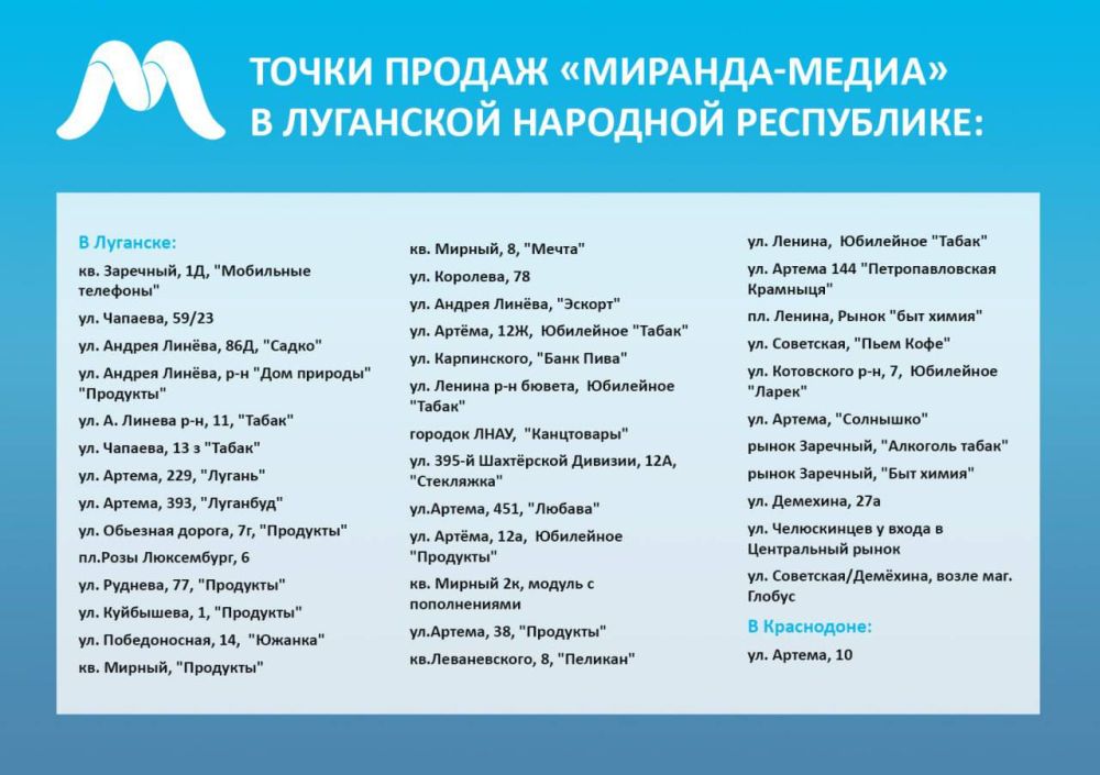 �������� ��������� ����� "�������-�����" 1 ������ ������� � ��� 40 ����� ������� ���-����, �� ��� 39 � �������� � ���� � � ����������