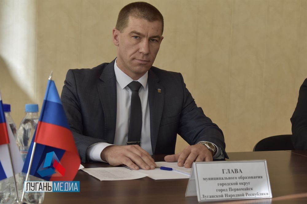 Главой муниципального образования городской округ город Первомайск Луганской Народной Республики был избран Сергей Колягин, сообщили в муниципалитете