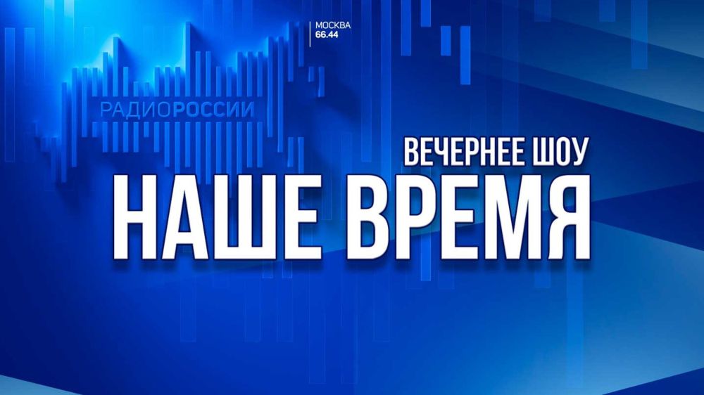 �������� ����� "���� �����"