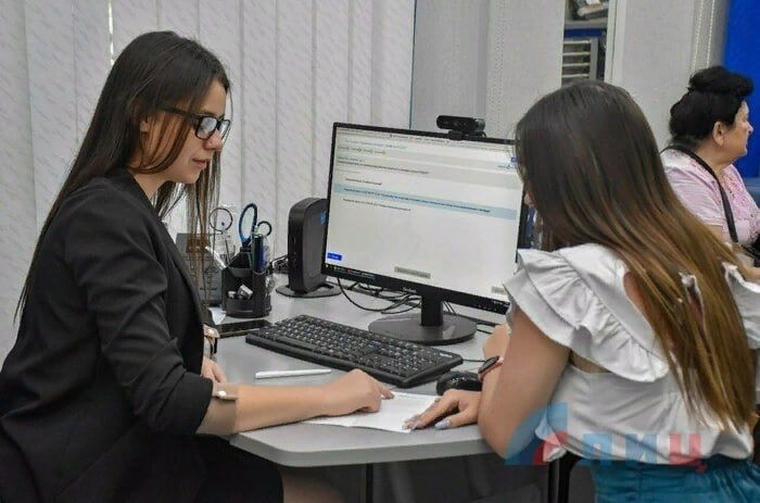 ���. ������ ��� � ���� ������� ����� 2 ���. ����������� ������������ ��� ������� ��� ������ �������������� � ���� 2023 ����...