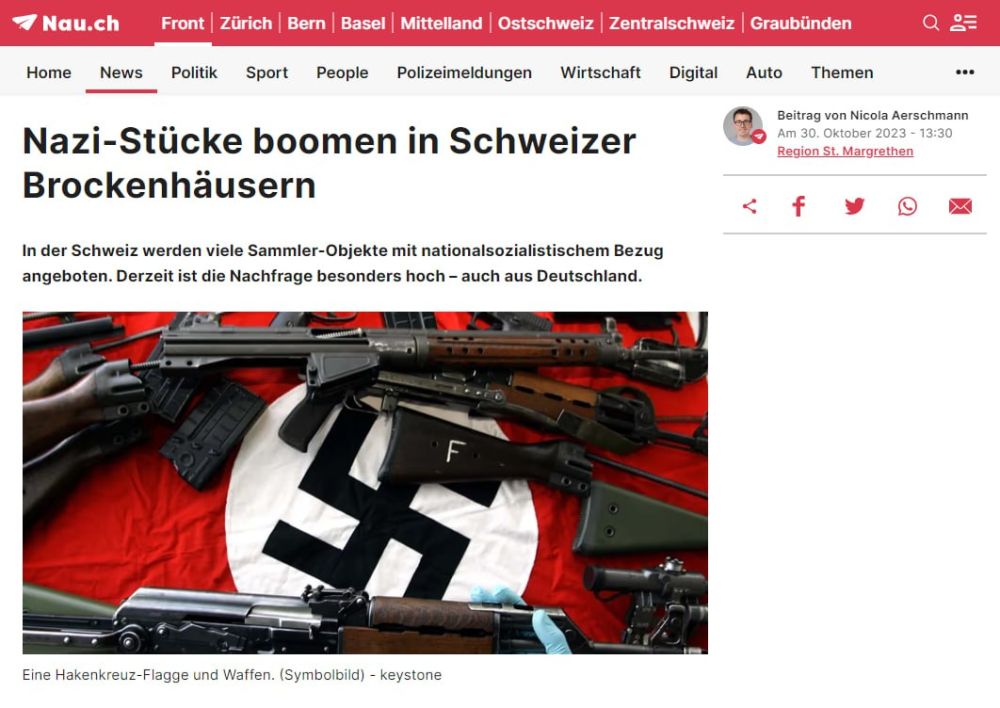 Nau.ch: ������� � ���������� ���������� ��������� � ���������