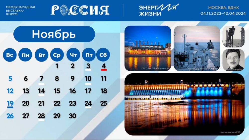 ��� 4 ������ ������������� ��������-����� �������� �������� ��������� ������