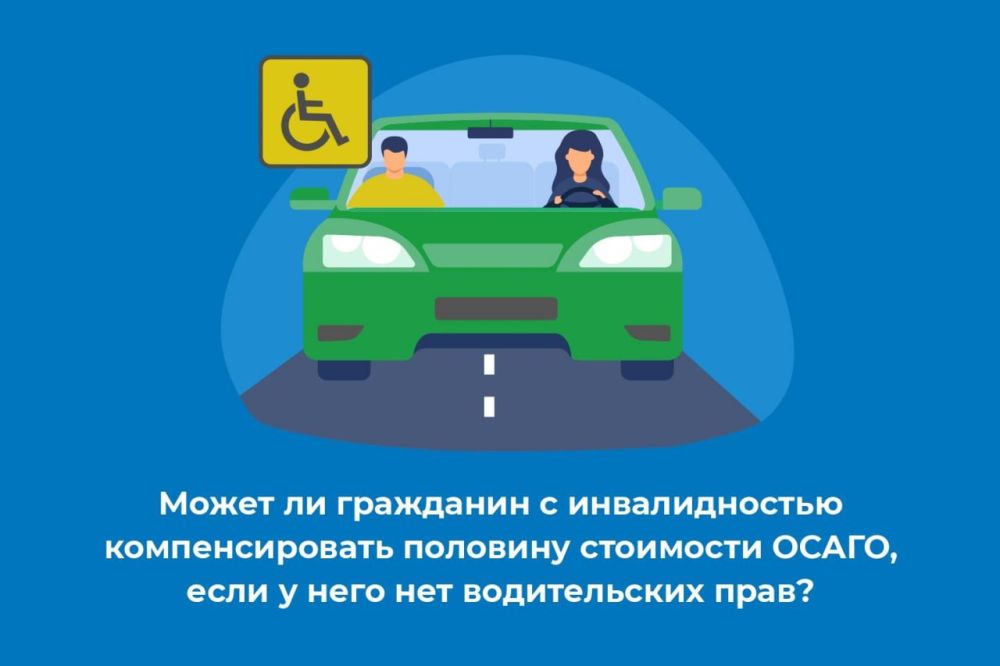 ����� �� ��������� � ������������� �������������� �������� ��������� �����, ���� � ���� ��� ������������ ����?