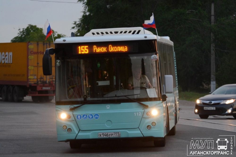 ��������������� ����������� � ������� ������������ ��������� �� �������� �155