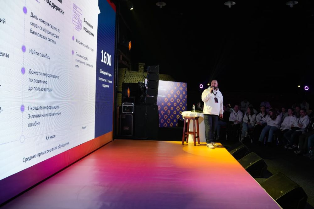 ��� ������ � �������� ������ �� �������������� �����������, �� ������� 31 ������� � 1 ������ �������� ����� 300 ��������� �� ����� �������� ������