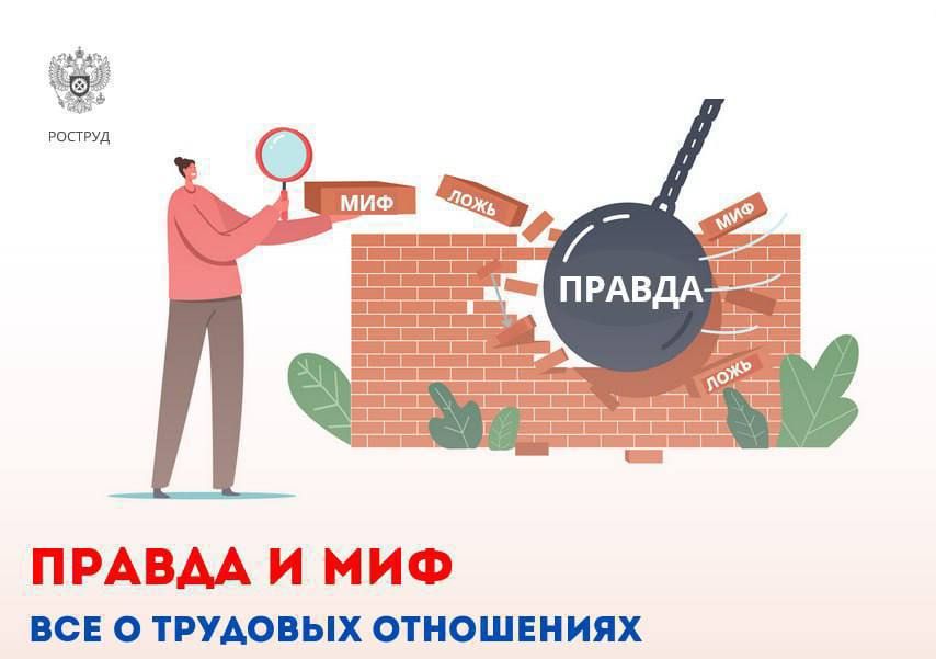 ������! � ���������� ������� "������ � ���" ���������� ���������� ����, ��������� � �������� �����������������