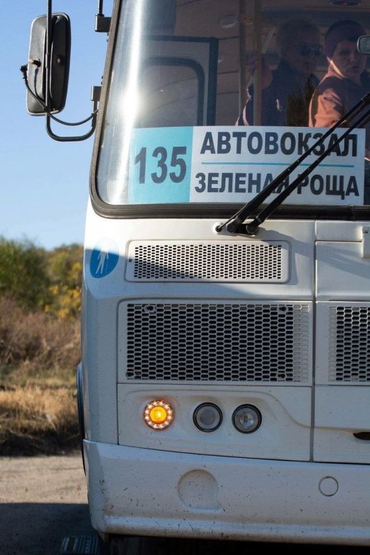 ��������������� ����������� � ������� ������������ ��������� �� ��������� �110, 115, 135 � 433