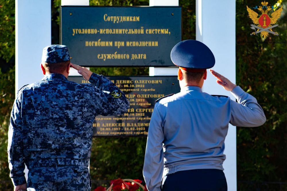 Представители Народного Совета приняли участие в церемонии открытия мемориальной доски в память о погибших сотрудниках уголовно-исполнительной системы