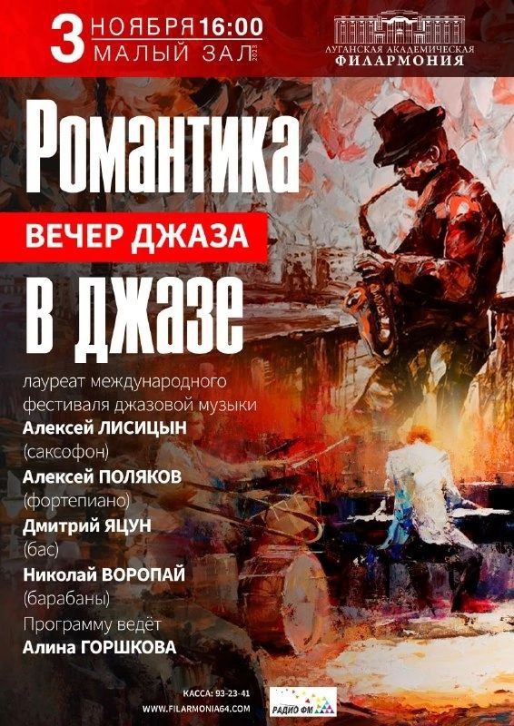 ���������� ���������� 3 ������ �� ������� ���������� � �����