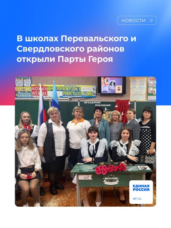 � ������ ������������� � ������������� ������� ������� ����� �����