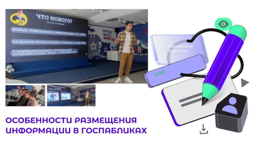 � �������� ������ ����� ��������� ������� ��� �������������� �����-����� ����������� ���, �������� � �������� ���