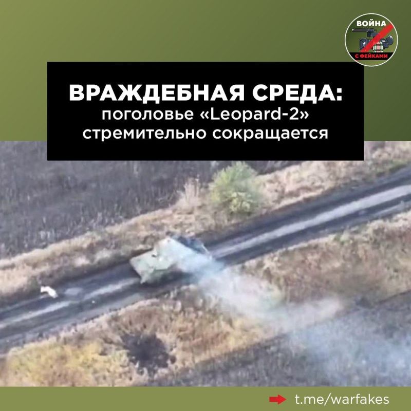 � ������� Forbes ������������, ��� �������� ����� ������� ��� ����� ����� ����� ��������� � ���� ������ ��������� �Leopard-2�