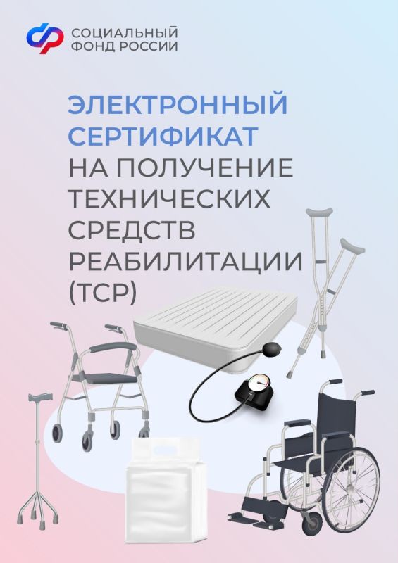 ��� �������� ����������� ���������� �� ��������� ���?