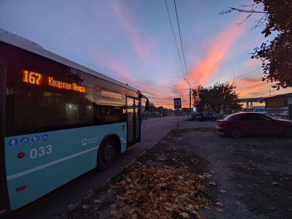 ��������������� ����������� � ������� ������������ ��������� �� ��������� �167 � 197