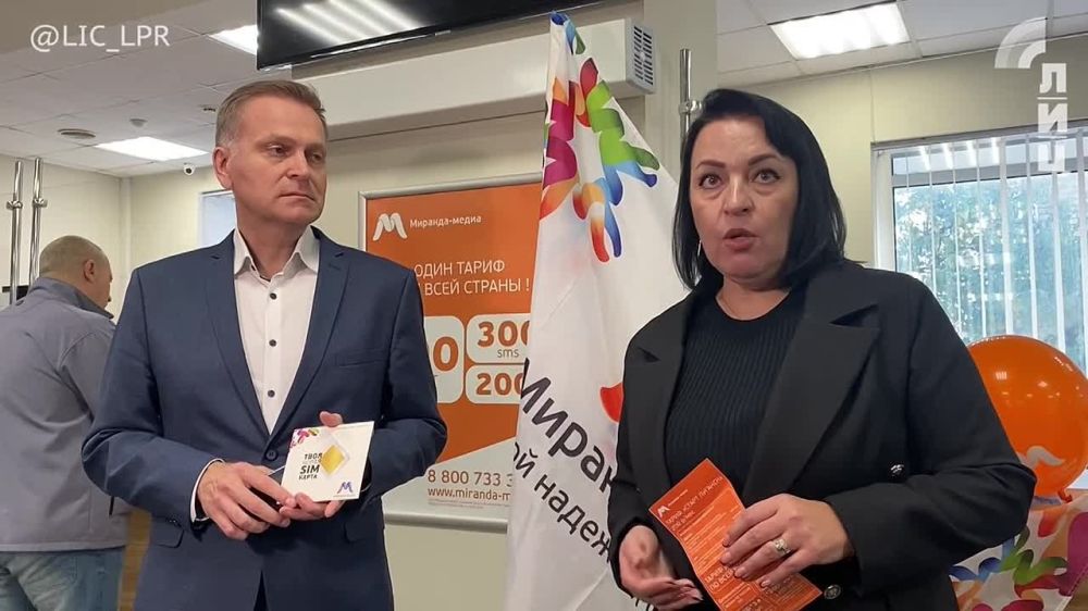 �������� ��������� ����� "�������-�����" ����� ������� ���-���� �� ���������� ���. �� ���� �� ������������ � �������� ����� �������� �������� ������������� ���