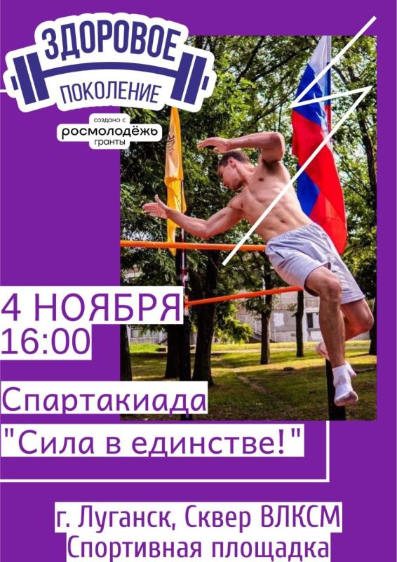 � ���� ��������� �������� 4 ������ ��������� ����������� ����� � �������� � ������ ������� ��������� ��������� ��л, �������� � ������������ ���������� �������� ���