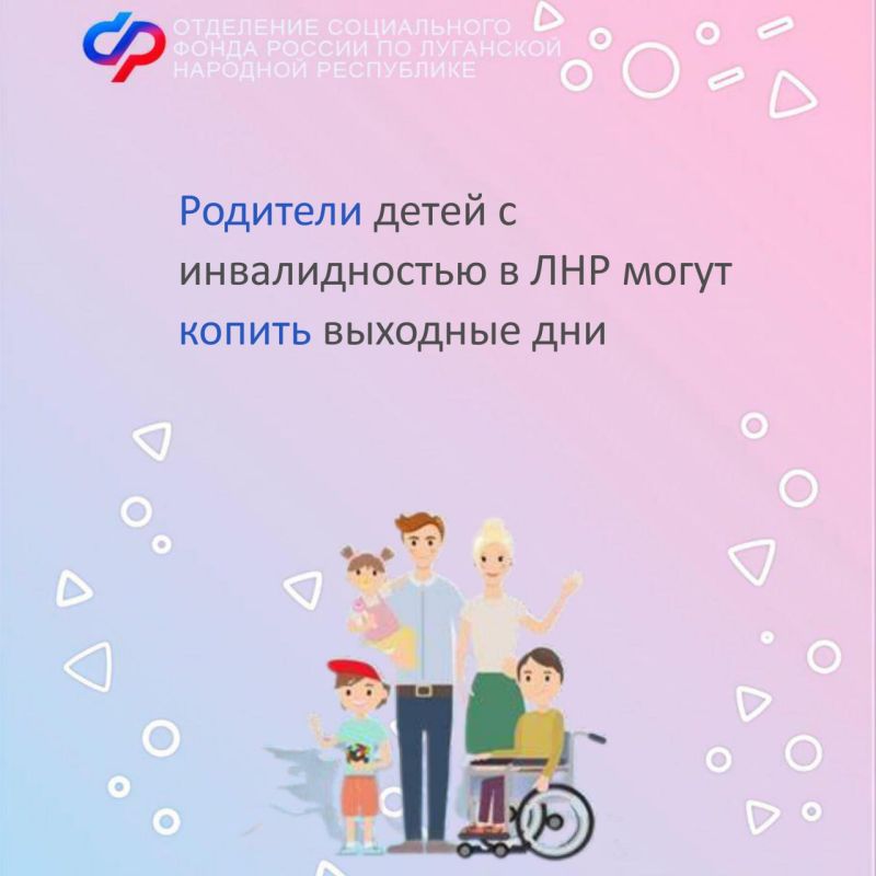 �������� ����� � ������������� � ��� ����� ������ �������������� �������� ���