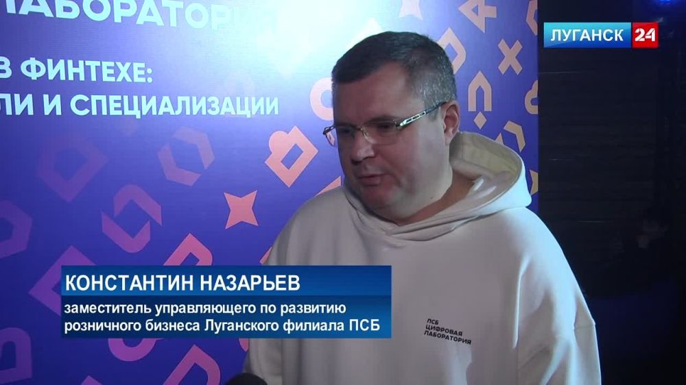 ������ ����-����� ������ � ����������