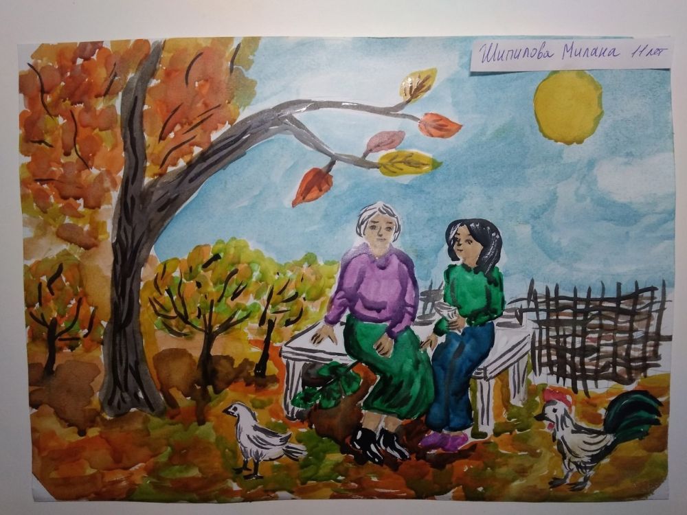 ������������ ��������� �������� ������ �� ������������� ���������� ��������