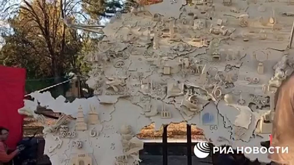 � ���� ��������� �������� � ������� ����� ������ ����������� ����� ���, ���, ����������� � ���������� ��������