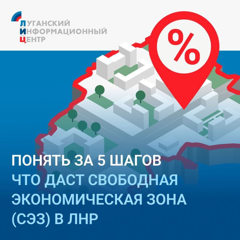 ������������������ ���������� �������� � ��������� ������������� ����, ����������� �� ���������� ����� ���������