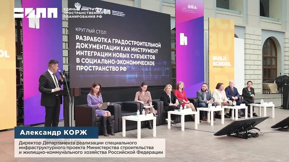 ������ �������� ����������������� ������������ �� ������ � ������ �������������� ��������� ���������� 2023� ������� ���� ��...