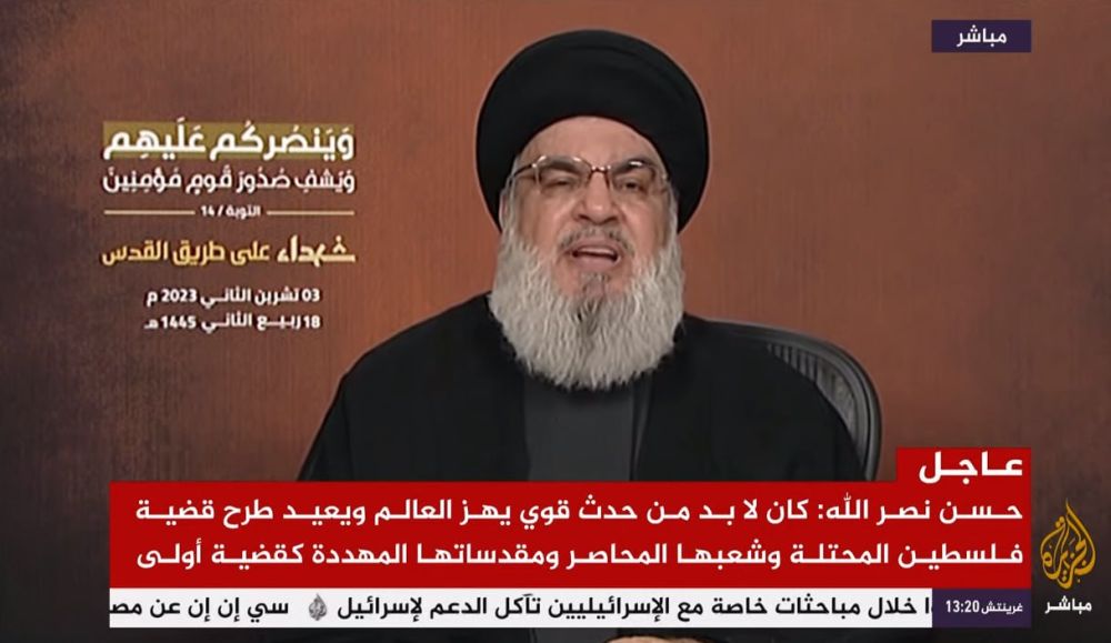 ����� ���������� �������� ����������� ������ �������� ��������� � ������ ���������� � ������ ���������� �� ������� �������