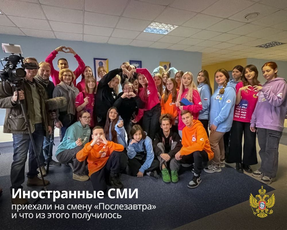 ����� ������-������: ����������� ��� �������� �� ����� ������������ � ��� �� ����� ����������