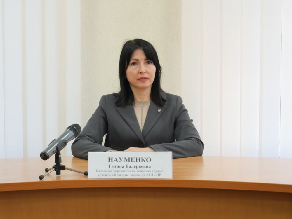 �������������� ������� �����, ����������� ������ ����� ���, �������������� � �������� � ��������� ����