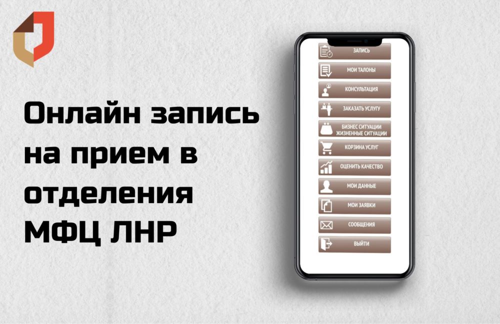 ������� ������ ��������������� ������ � ��������� ��� ���. ������������������� ����� �������������� ���������������