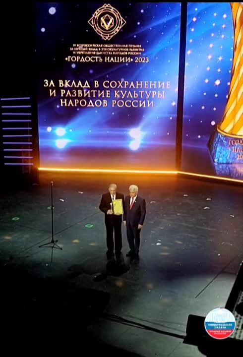 ����������� ������������� ������ "�������� ����� � 2023" ���� �������� ���������� ������ ��������� ���������� ������� ������