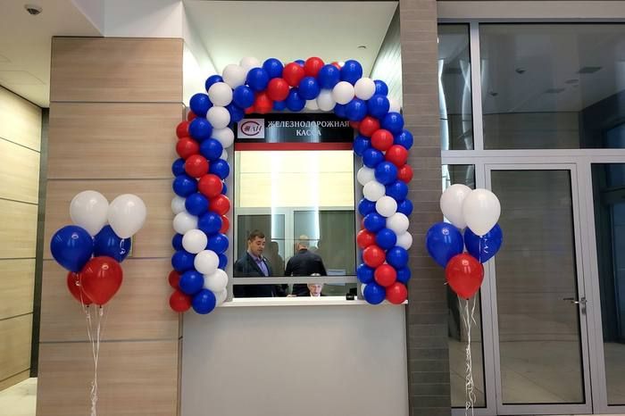 ������ ������� ����������� ��������������� ������� �������� �� �������� ��������, ����������� � ��������, ����� ������������� �������� ������ ������� ����������� �/� ������� ���������� � �������, ������� ������� "�������� ������ ��������"