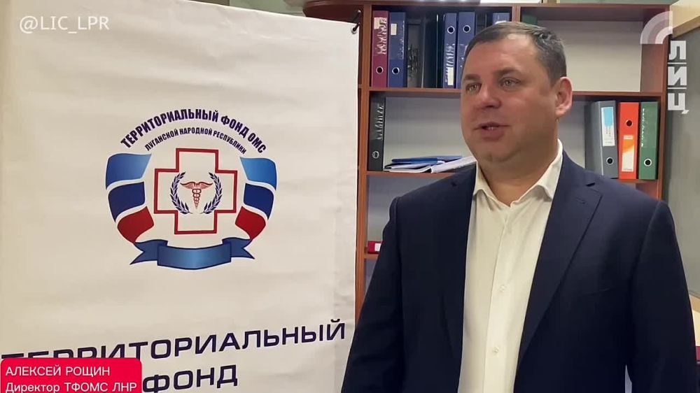 �������� ���������������� ����� ������������� ������������ ����������� (���) � ��� ������� ����� � ������������� ���������� ������ �������������� � ������ ����� ����� ���