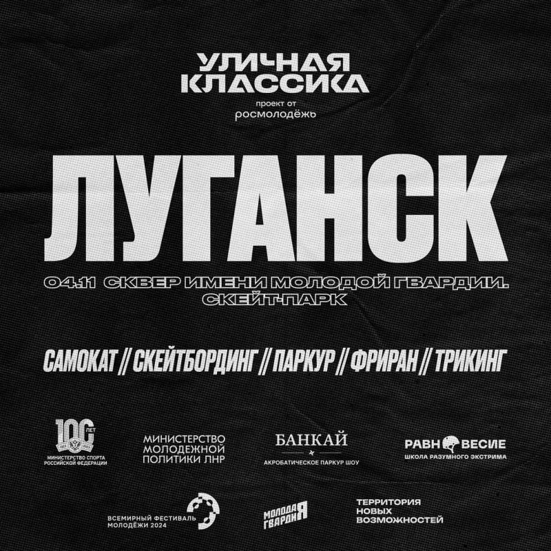 � ��������� ������ ����� ������� ������� 4 ������ ��������� �������� ���������� � ������������� ����������� �� ������� ����������� ���������� ��������� � ���������� ������, ���������� � �������������