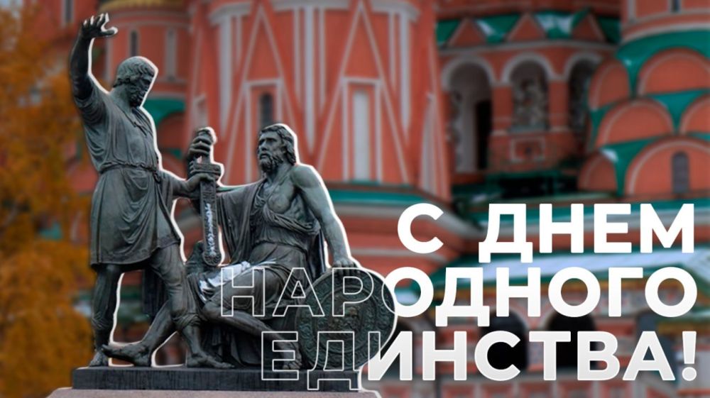 ������ ����, ��������� �������� ����������!