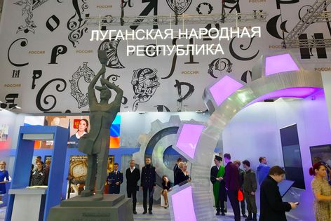 ���� ��� ������� �� ��������-������ "������" 16 �������