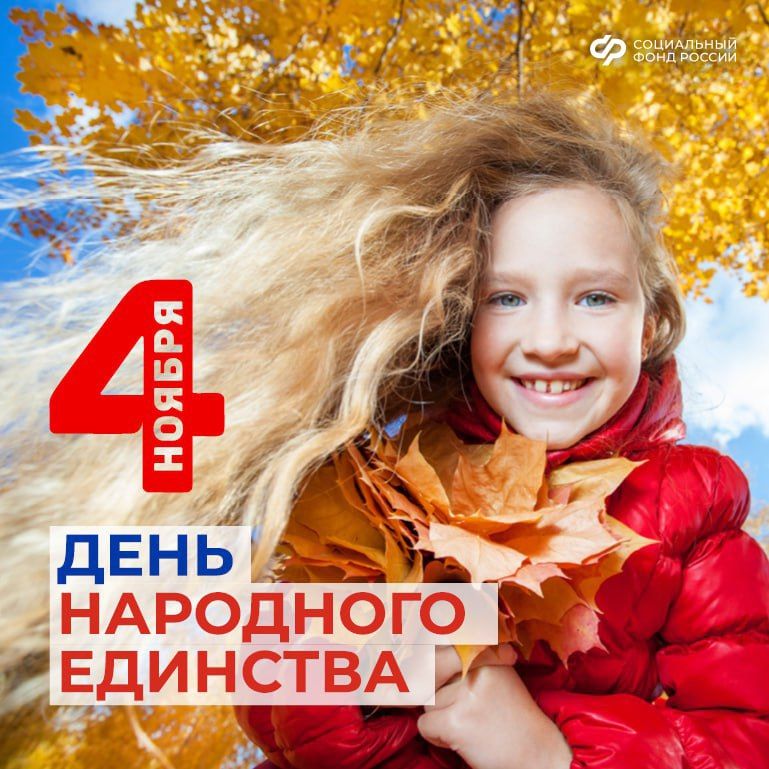 ������� ������!. ��������� ����������� ����� ������ �� ��������� �������� ���������� ����������� � ���� ��������� ��������!...