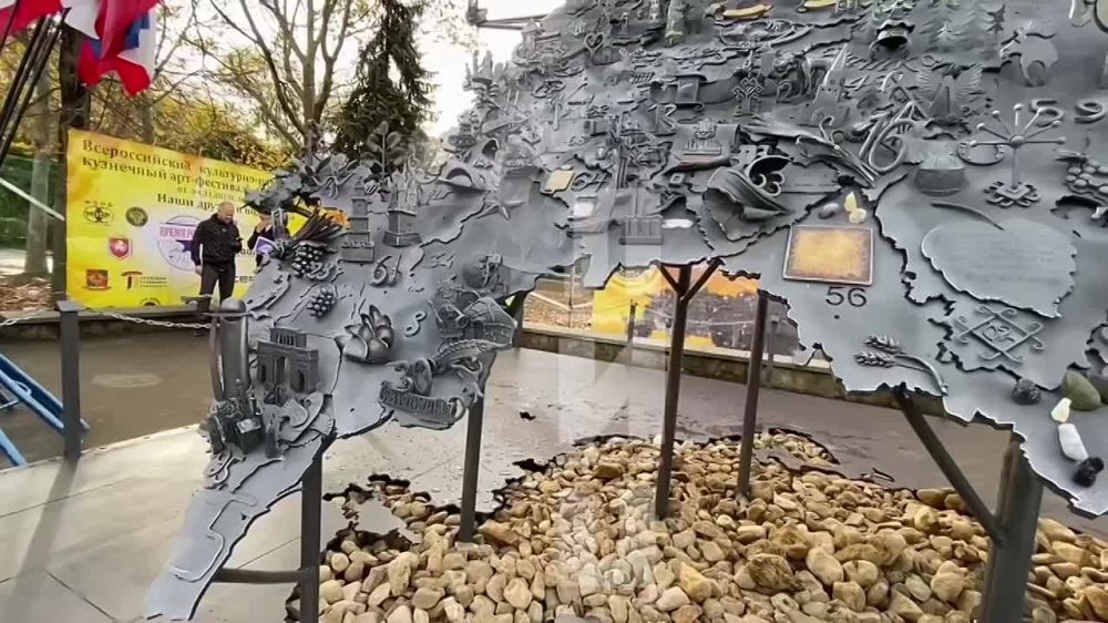 ������ �� �������� ������� ������ ������� �� ������� ����� ������ � ����������� ��������� �������� ����������