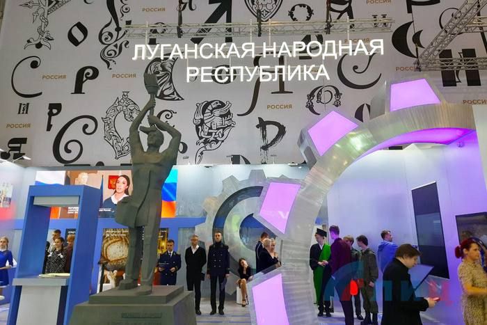 ���� ��������� �������� ���������� ������� �� ������������� ��������-������ "������" 16 �������