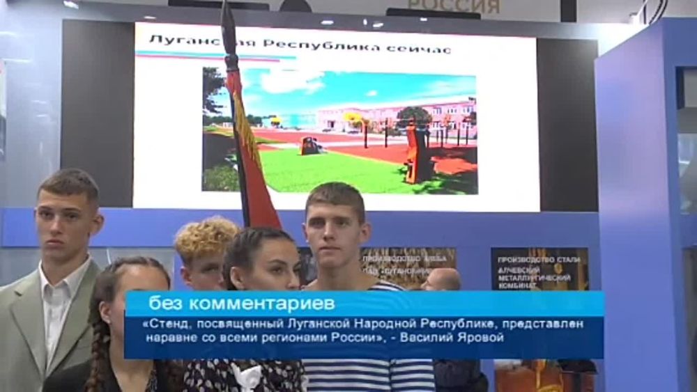 �����, ����������� ���, �������� ����������� �� ���� ������� �� ����� ��������� ������