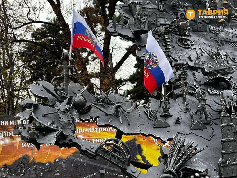 ������������ ������� ��������� �� ������� ������� ����� ������ � �����������