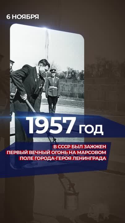 ���� � �������:. 6 ������ 1931 ���� � ������ ��������� �� �������� ����������� ������������� ������ ������� ����� �������...