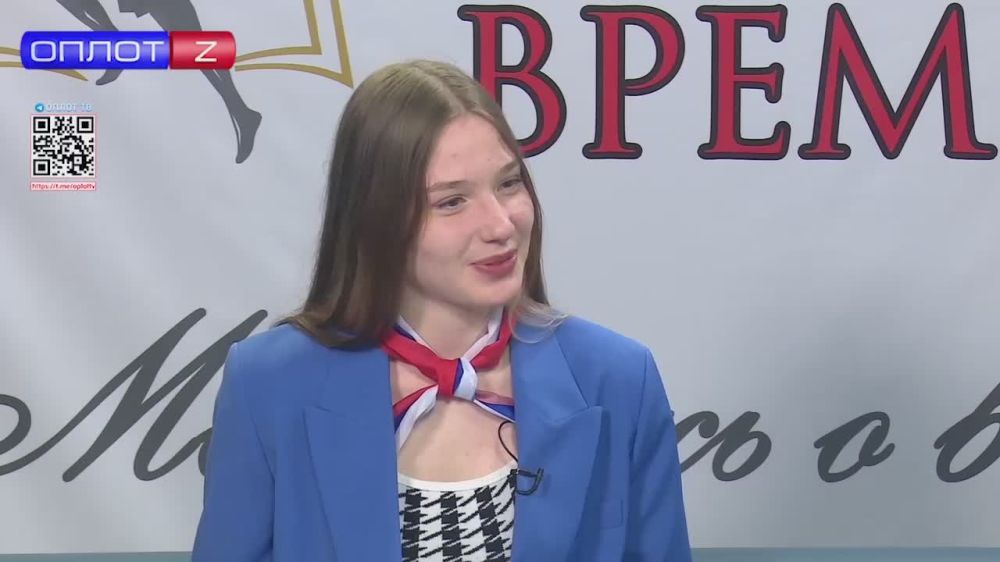 "����� �������� �������" �� �����������